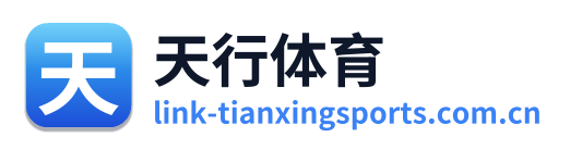 天行体育